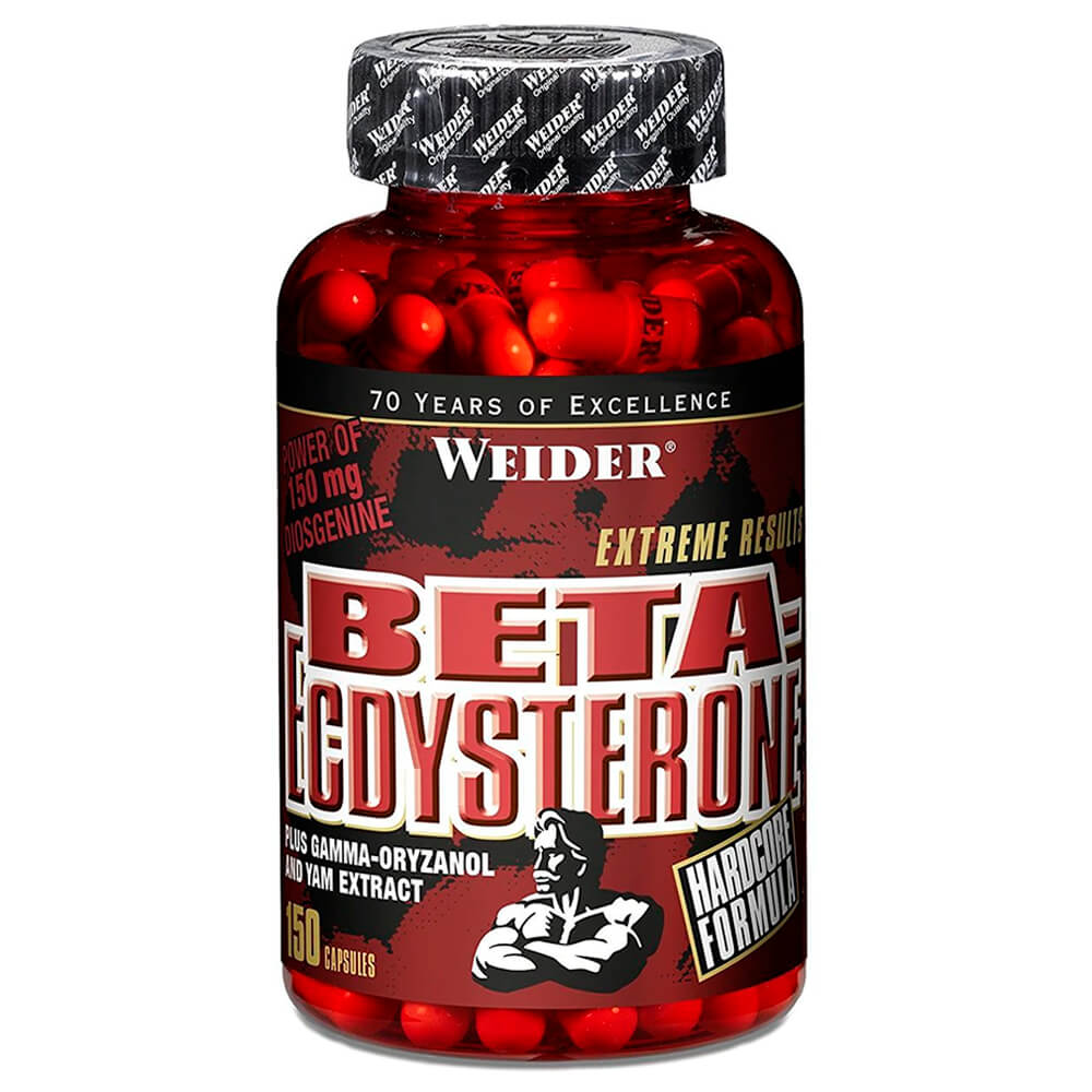 Екдистерон, рослинний стероїд Beta-Ecdysterone 150 caps
